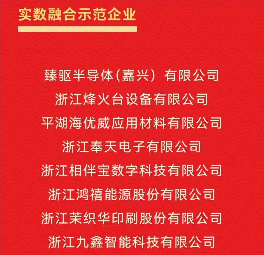 1746608506242043605.png