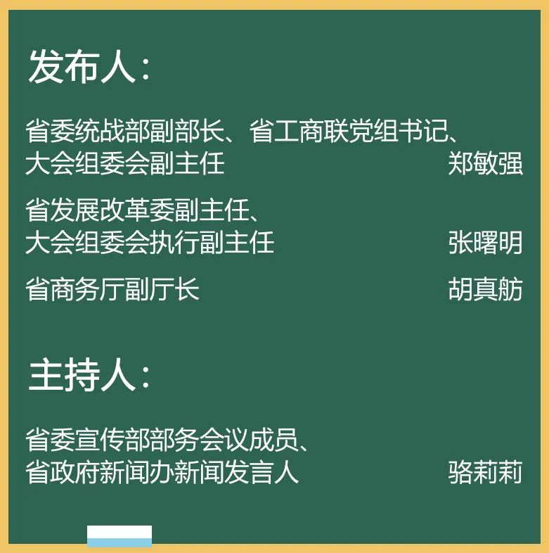 1746666032830008061.png